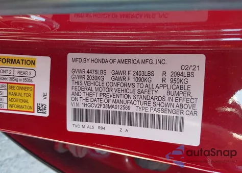 2021 Honda Accord Sport 2.0T из США, поврежденный, VIN 1HGCV2F38MA012569